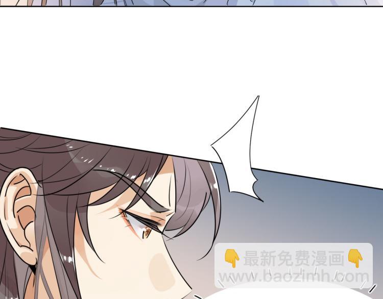 31.问题不大！(1/2)-第30话