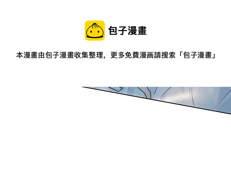 31.问题不大！(1/2)-第30话