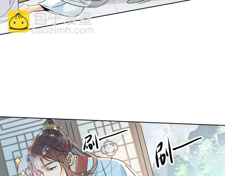 31.问题不大！(1/2)-第30话