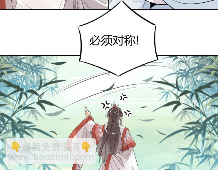 31.问题不大！(1/2)-第30话