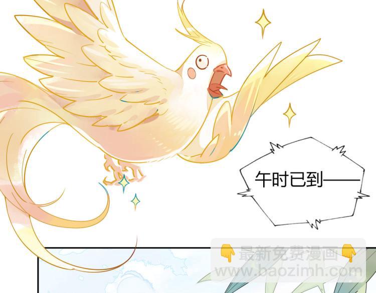 31.问题不大！(1/2)-第30话