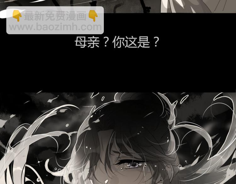 31.问题不大！(1/2)-第30话