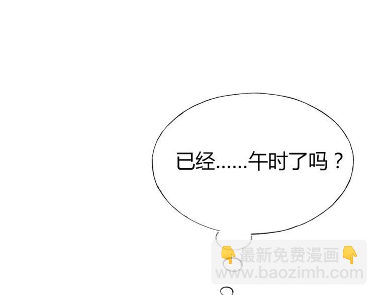 31.问题不大！(1/2)-第30话