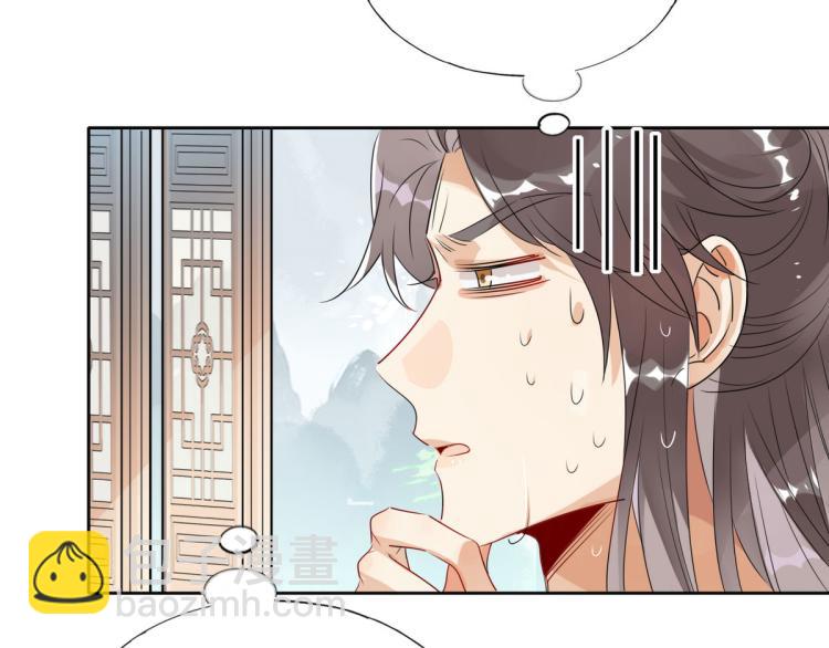 31.问题不大！(1/2)-第30话