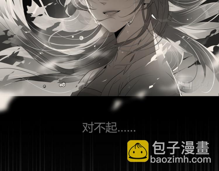 31.问题不大！(1/2)-第30话