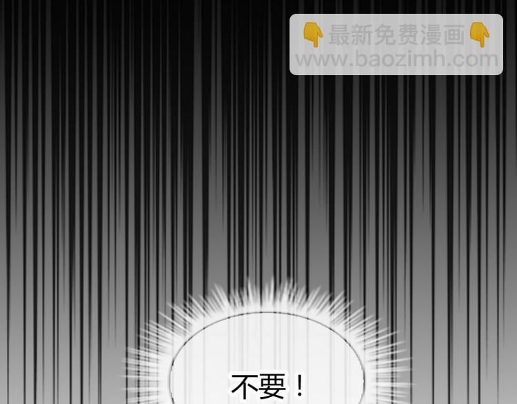 31.问题不大！(1/2)-第30话