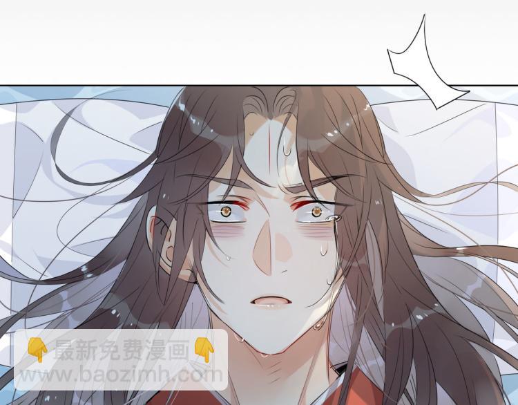 31.问题不大！(1/2)-第30话