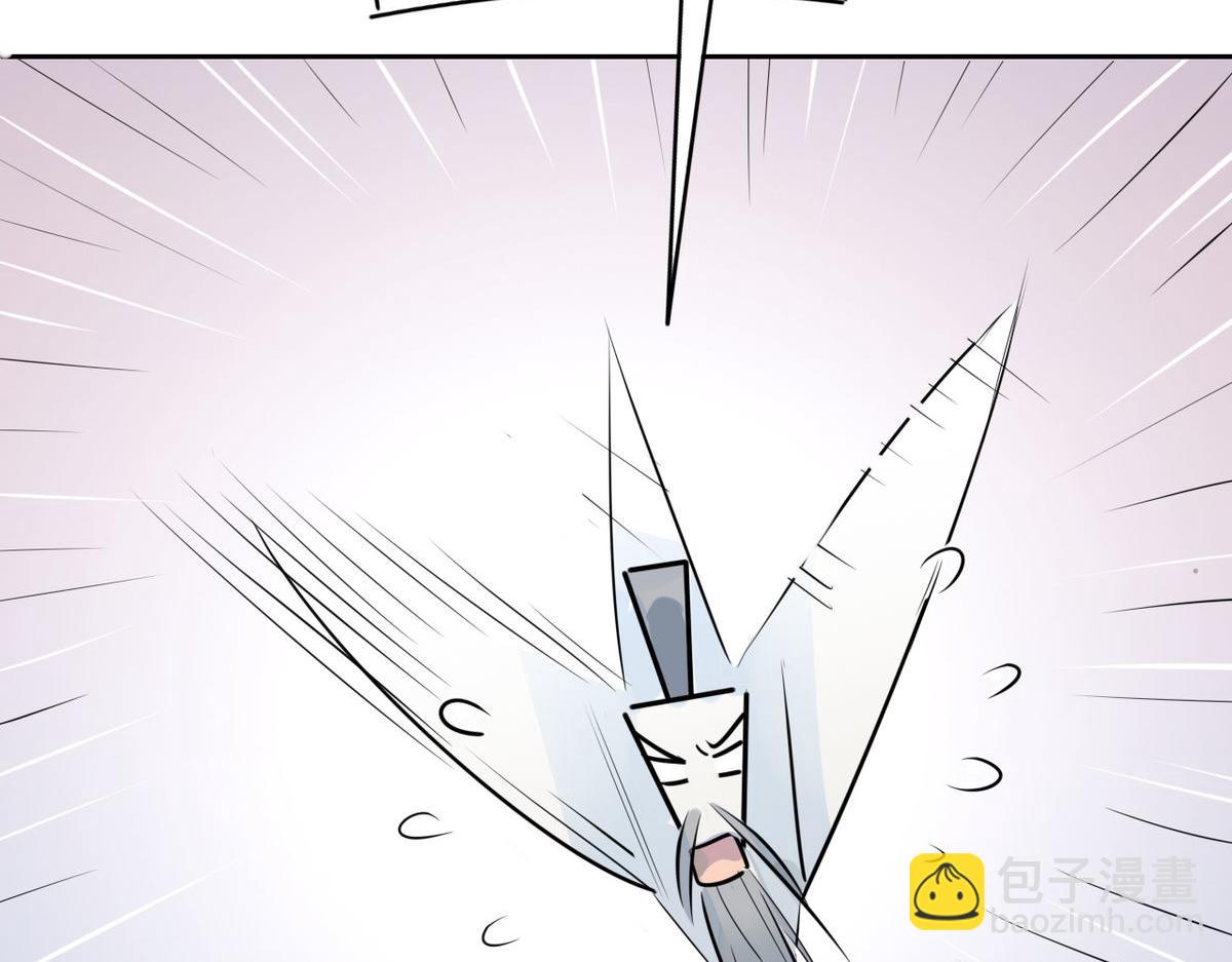 33.风云突变&hellip;&hellip;(1/2)-第32话