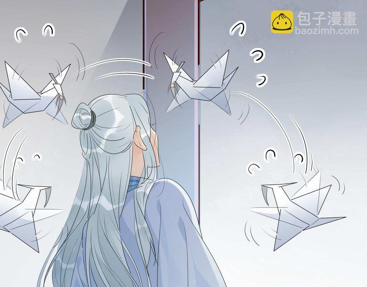 33.风云突变&hellip;&hellip;(1/2)-第32话