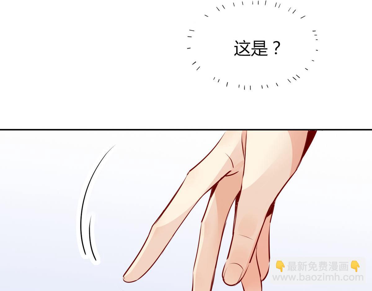 33.风云突变&hellip;&hellip;(1/2)-第32话