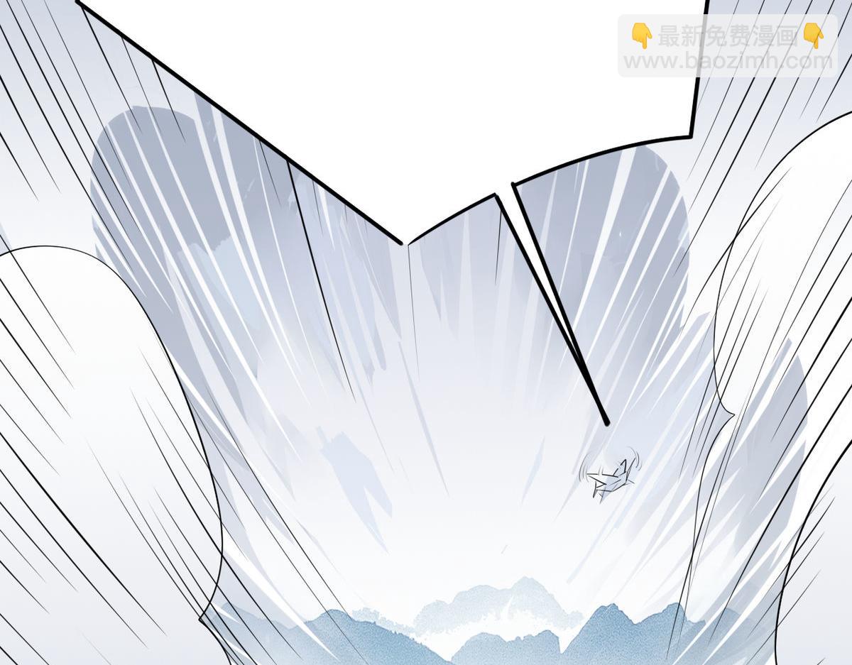 33.风云突变&hellip;&hellip;(1/2)-第32话