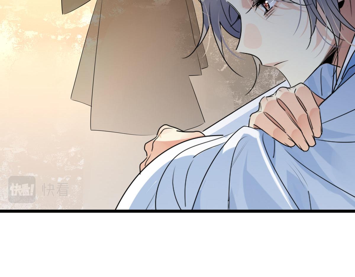 33.风云突变&hellip;&hellip;(1/2)-第32话