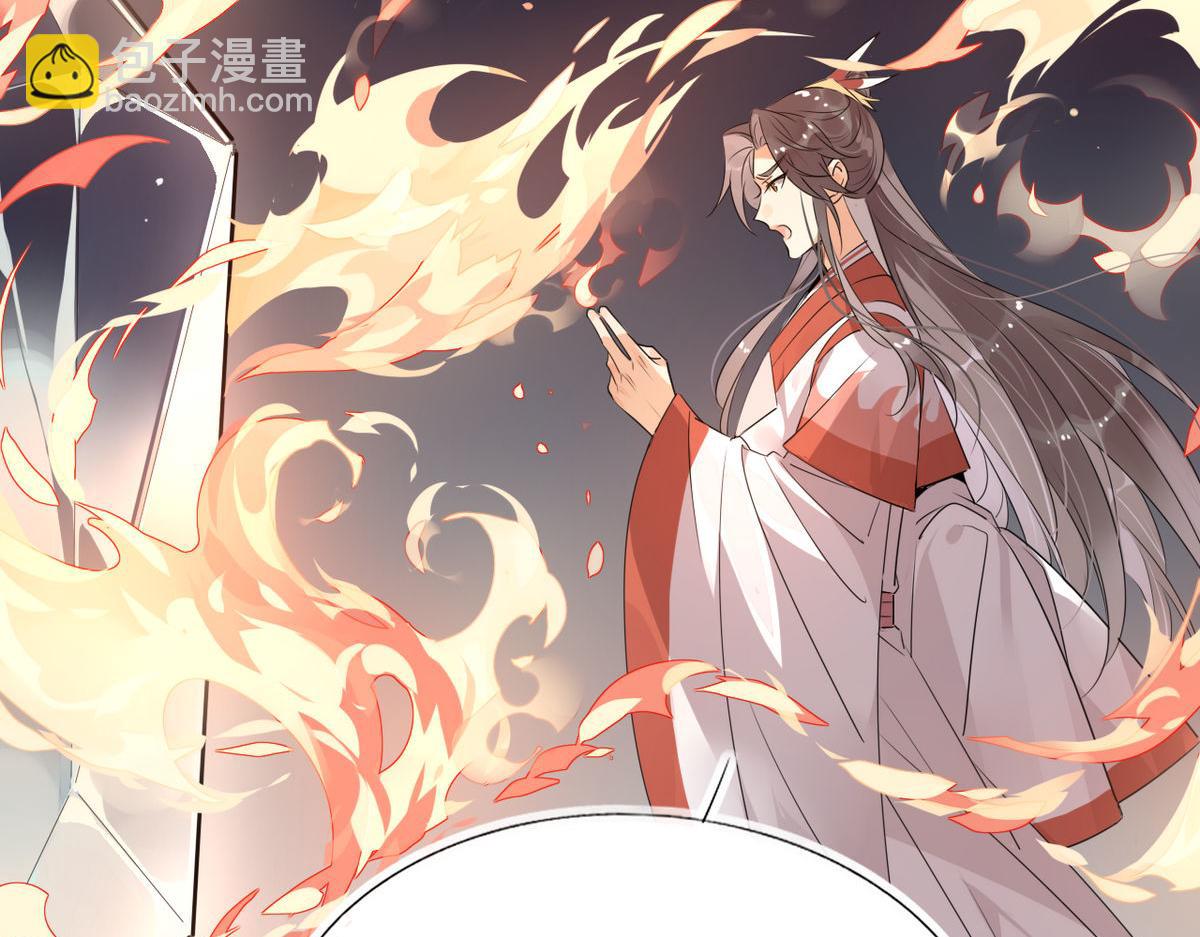 36.只能靠我了(1/2)-第36话