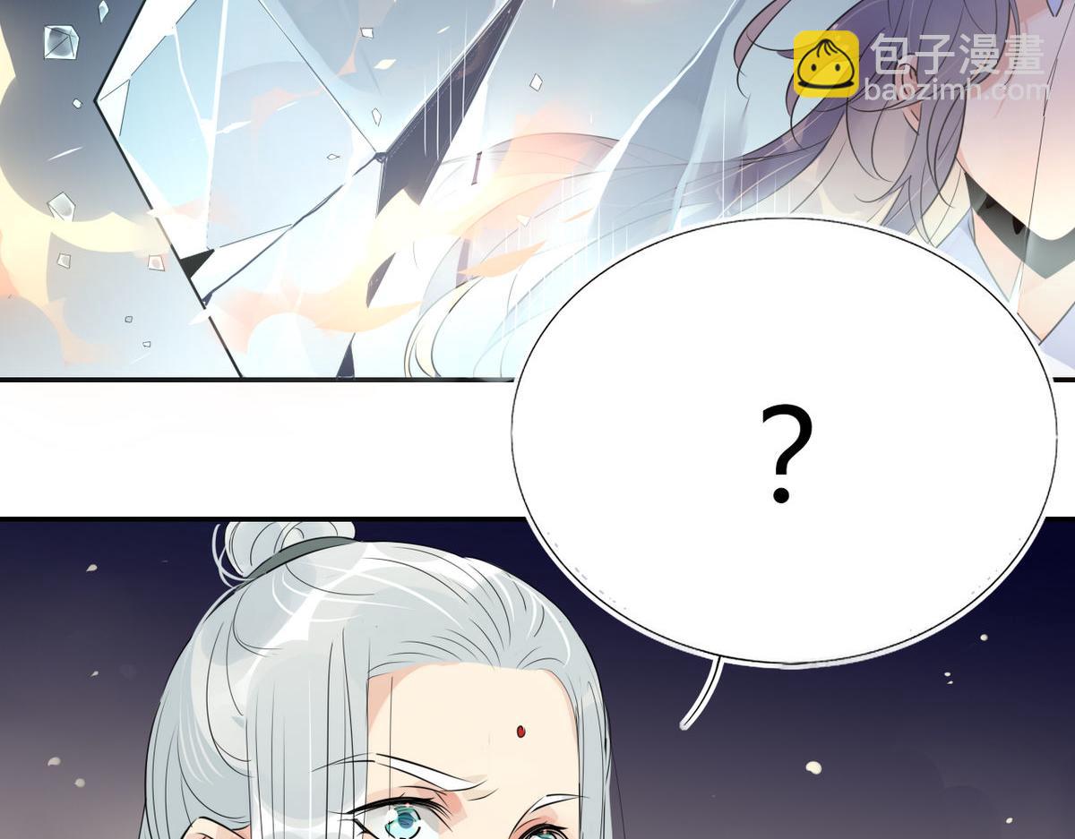 36.只能靠我了(1/2)-第36话