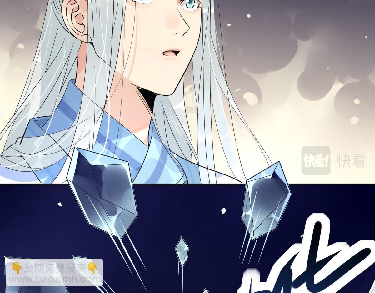 36.只能靠我了(1/2)-第36话