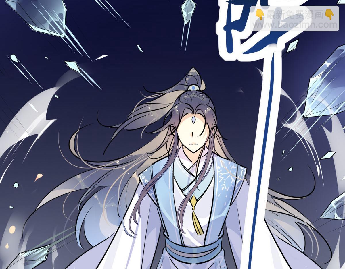 36.只能靠我了(1/2)-第36话