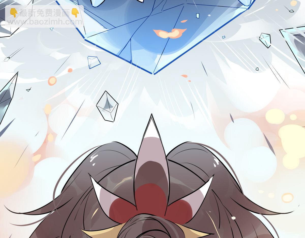 36.只能靠我了(1/2)-第36话