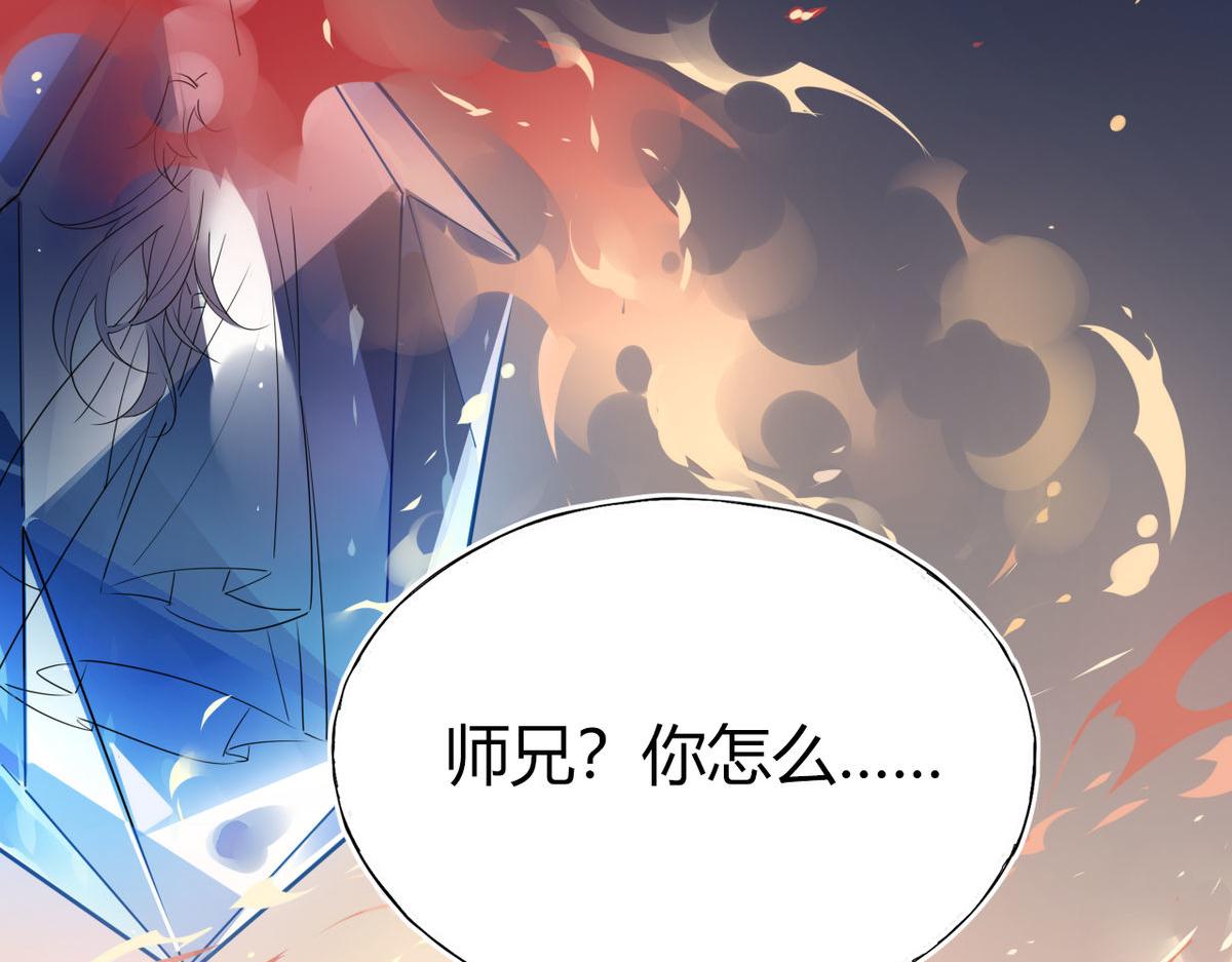 36.只能靠我了(1/2)-第36话