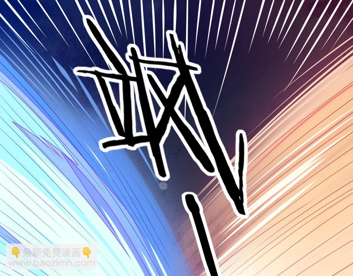 36.只能靠我了(1/2)-第36话