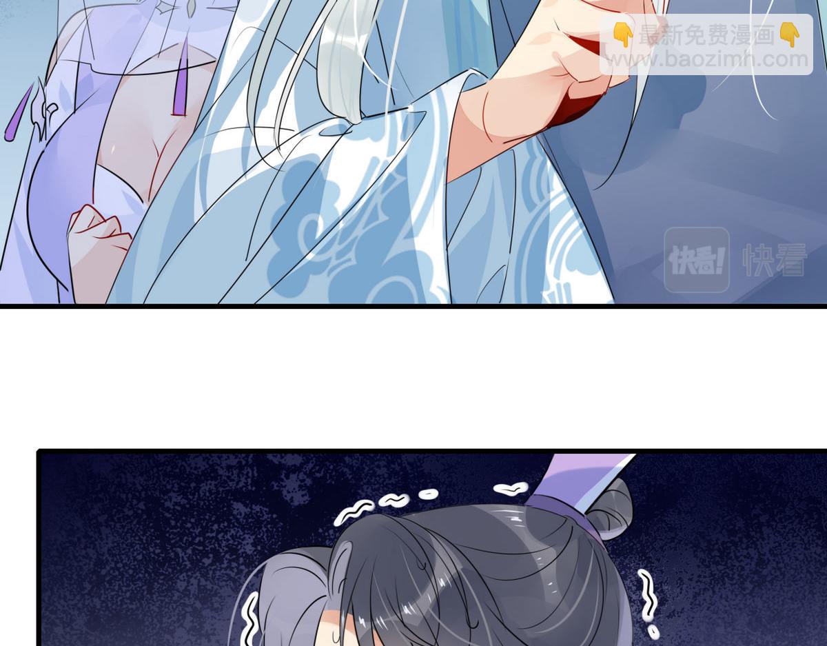 36.只能靠我了(1/2)-第36话