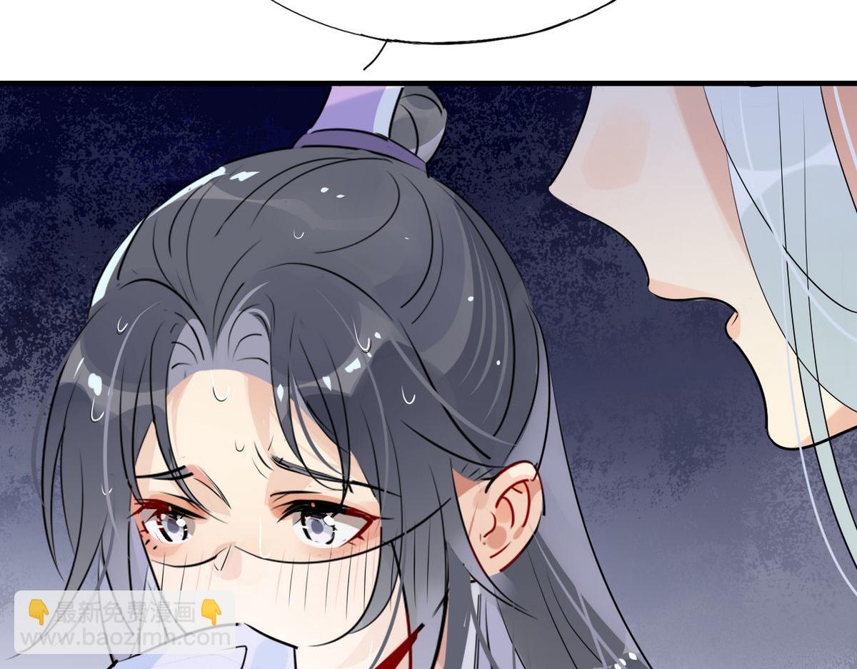 36.只能靠我了(1/2)-第36话