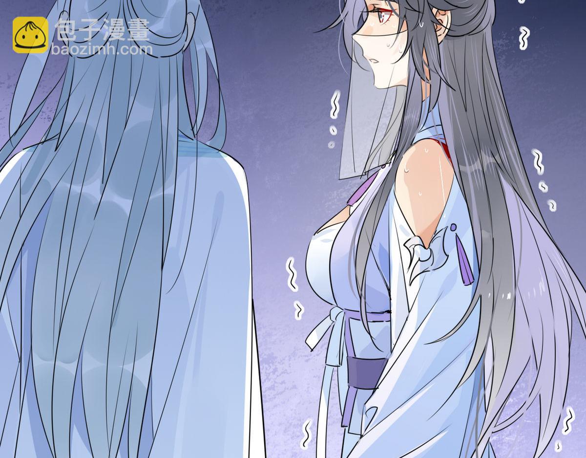 36.只能靠我了(1/2)-第36话