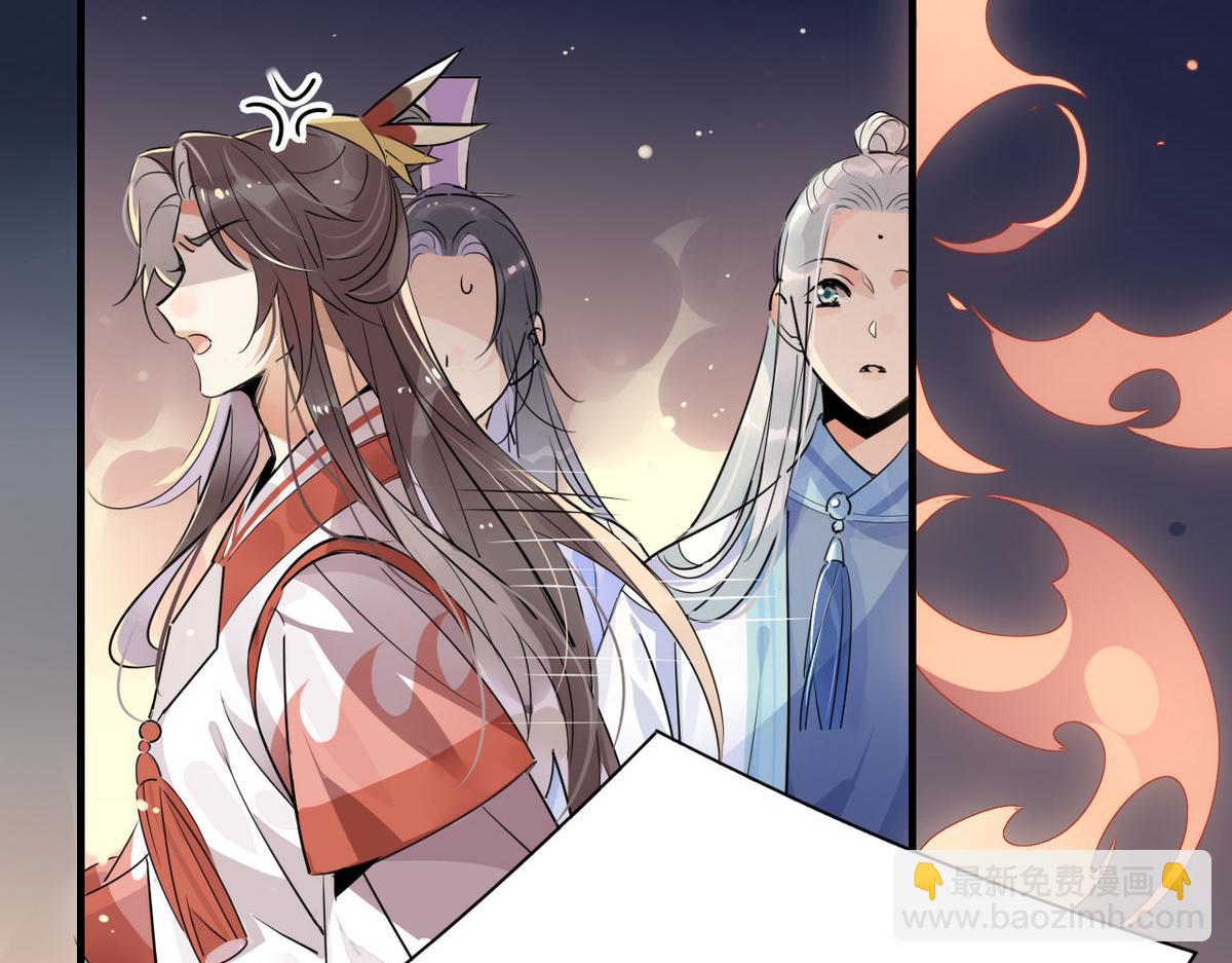 36.只能靠我了(1/2)-第36话