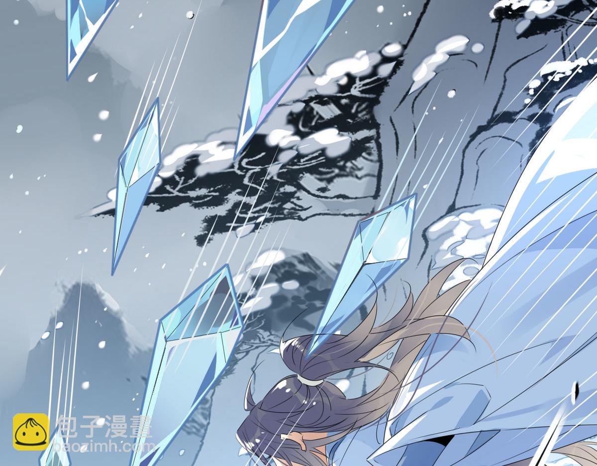 36.只能靠我了(1/2)-第36话