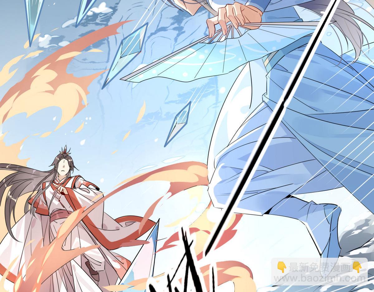 36.只能靠我了(1/2)-第36话