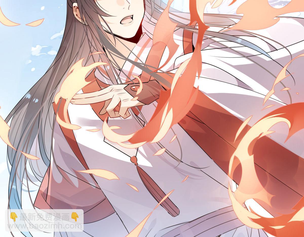 36.只能靠我了(1/2)-第36话