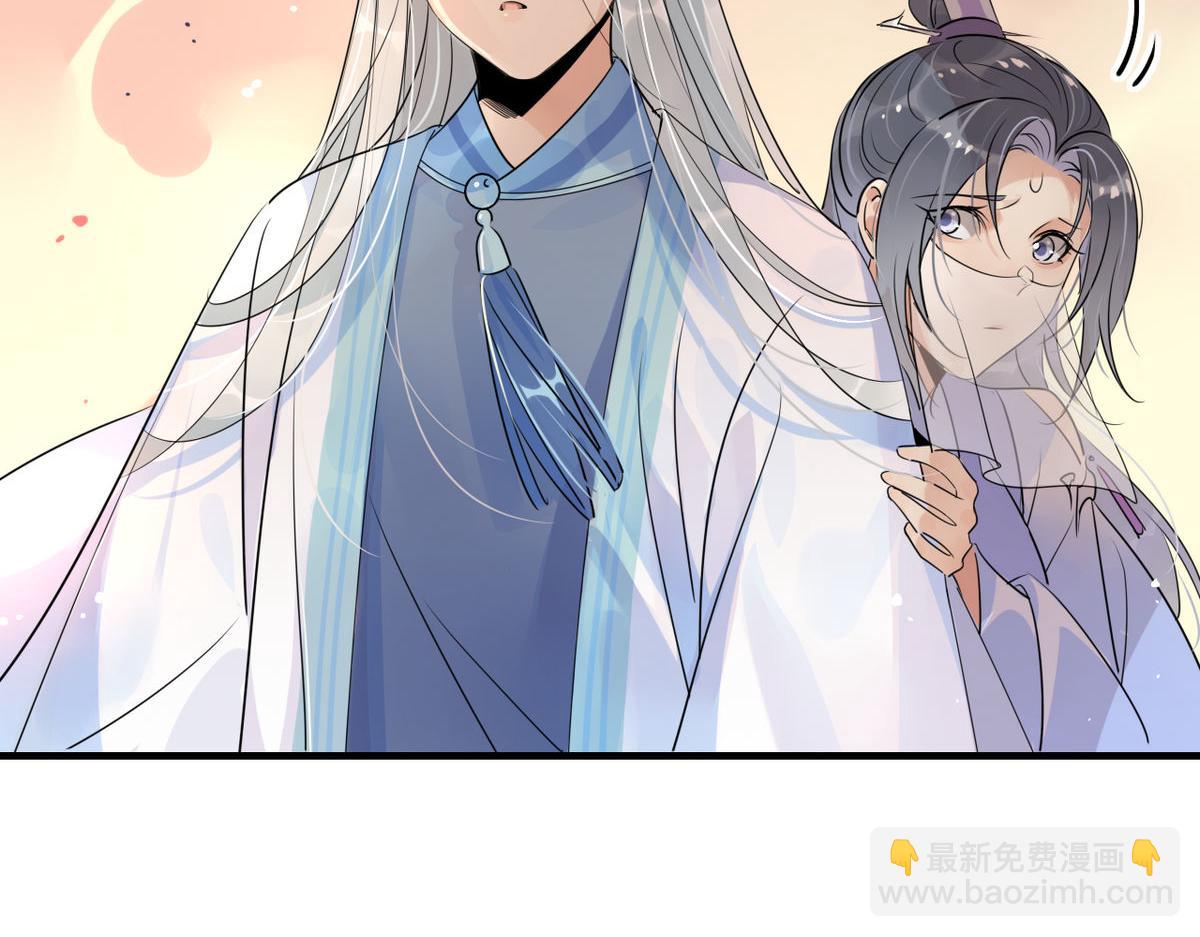 36.只能靠我了(1/2)-第36话