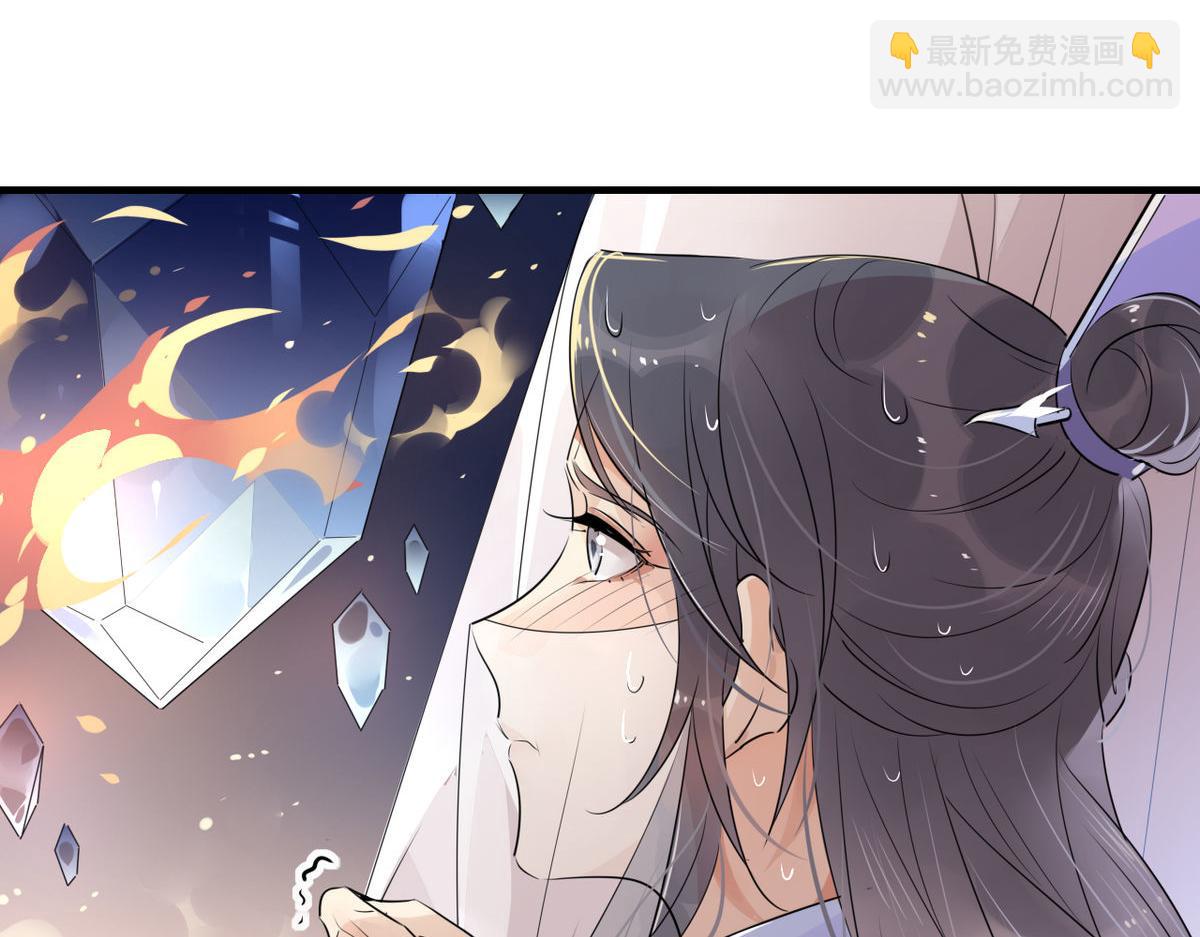 36.只能靠我了(1/2)-第36话