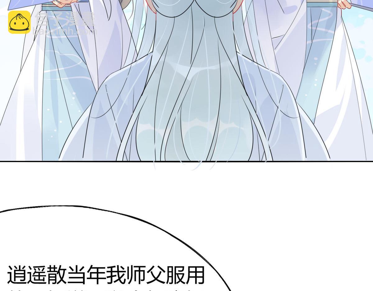 38.潘多拉魔盒(1/2)-第38话