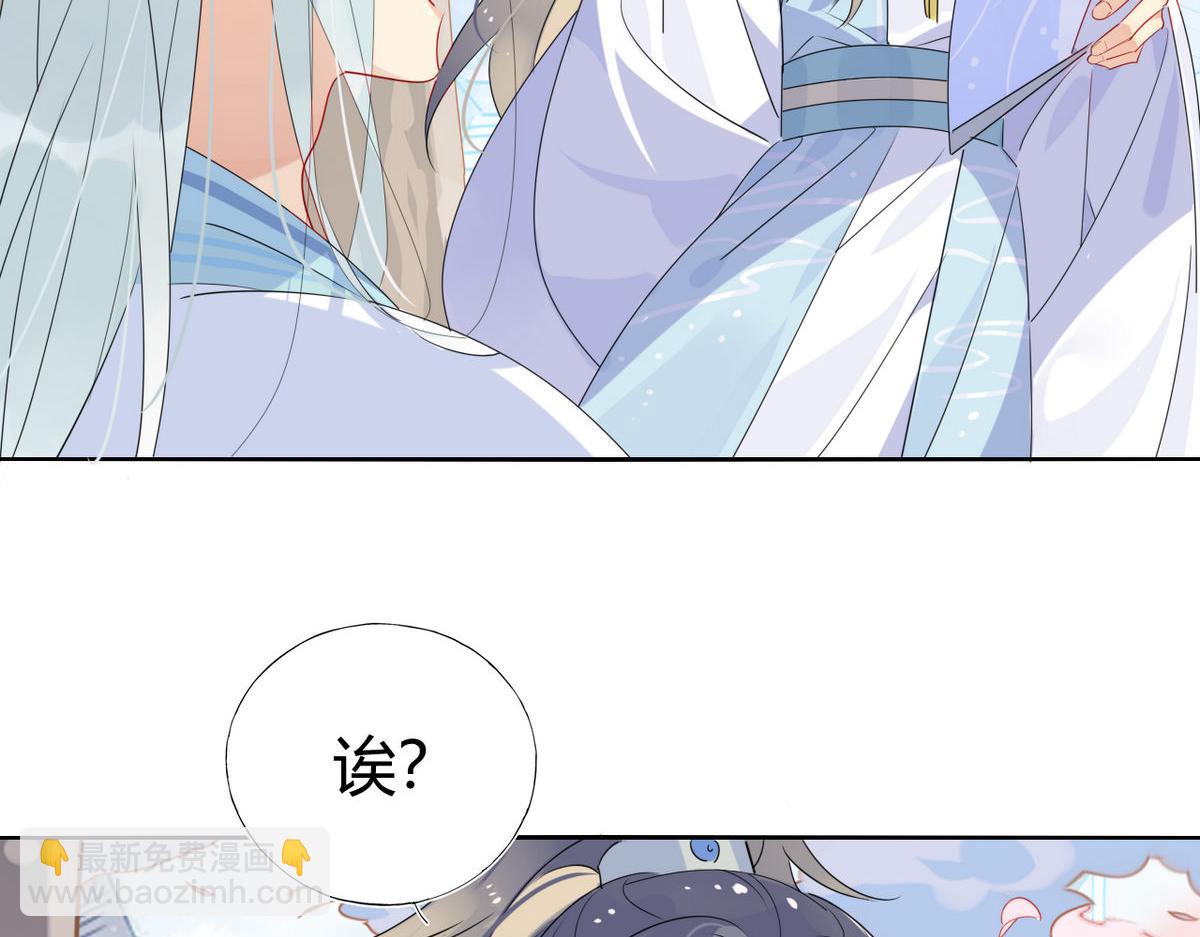 38.潘多拉魔盒(1/2)-第38话