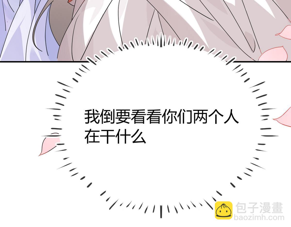 38.潘多拉魔盒(1/2)-第38话