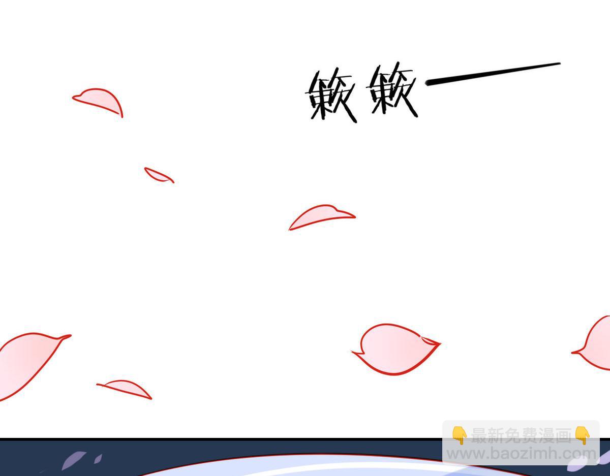 38.潘多拉魔盒(1/2)-第38话