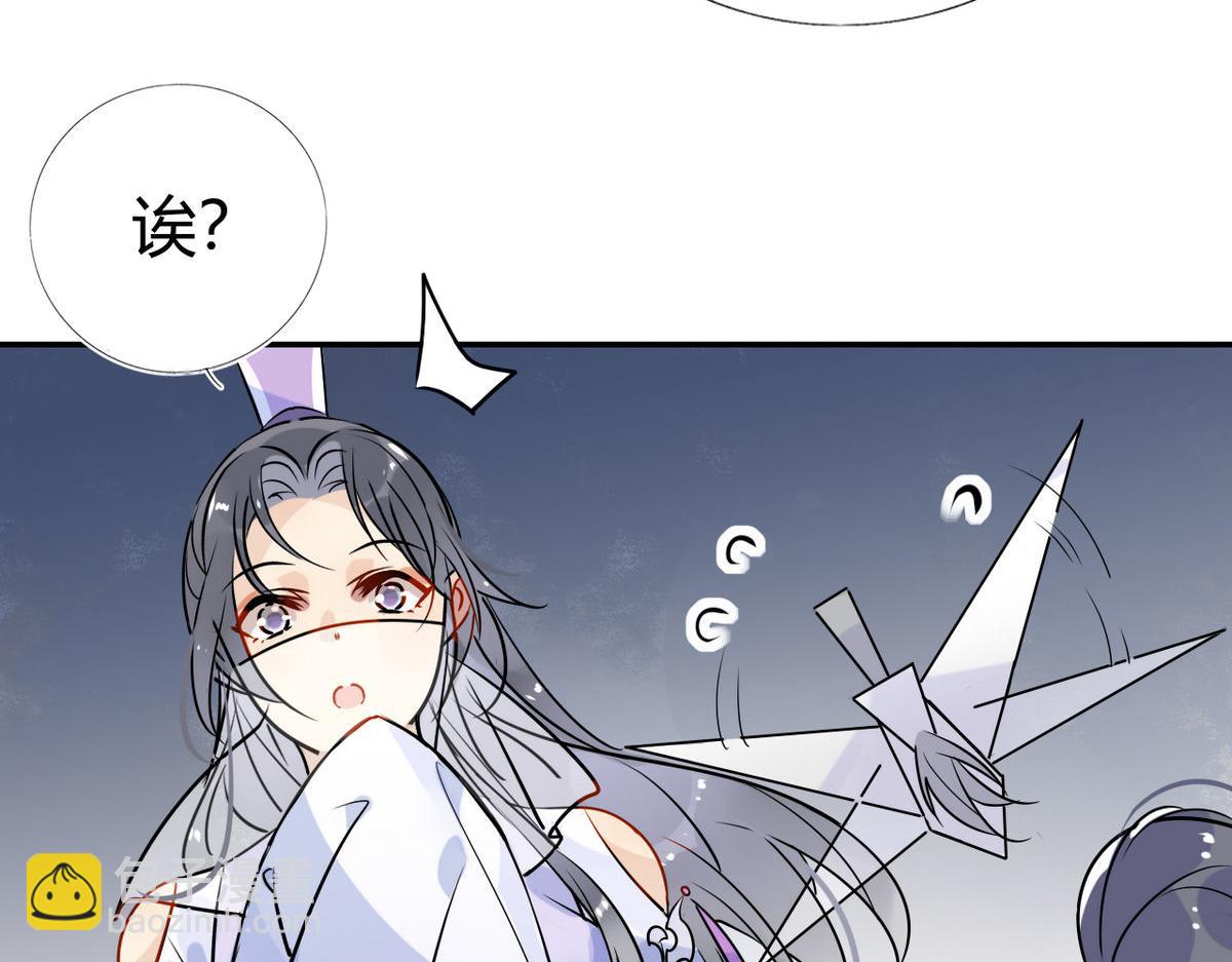 38.潘多拉魔盒(1/2)-第38话