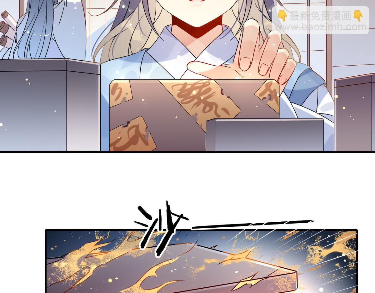 38.潘多拉魔盒(1/2)-第38话