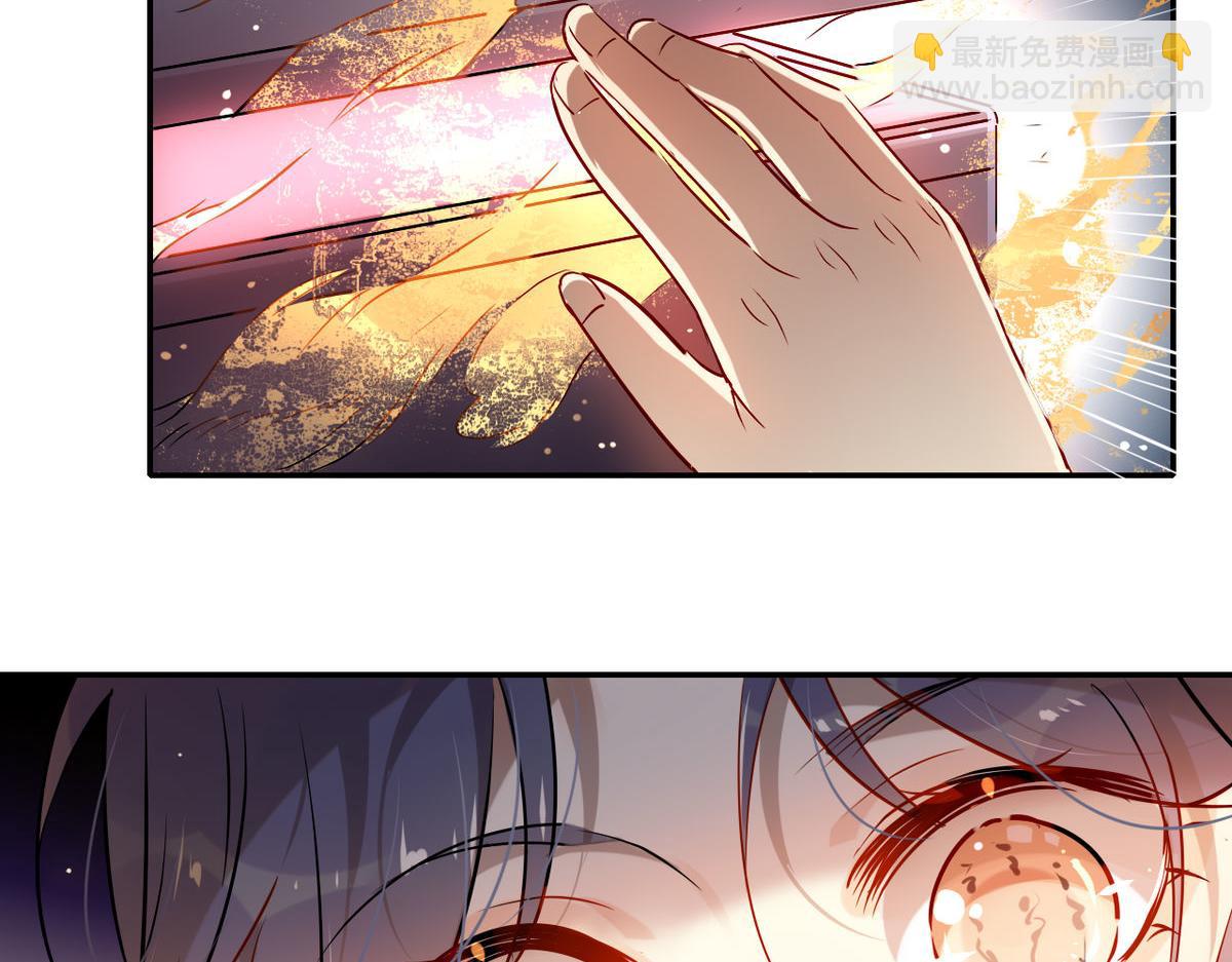 38.潘多拉魔盒(1/2)-第38话