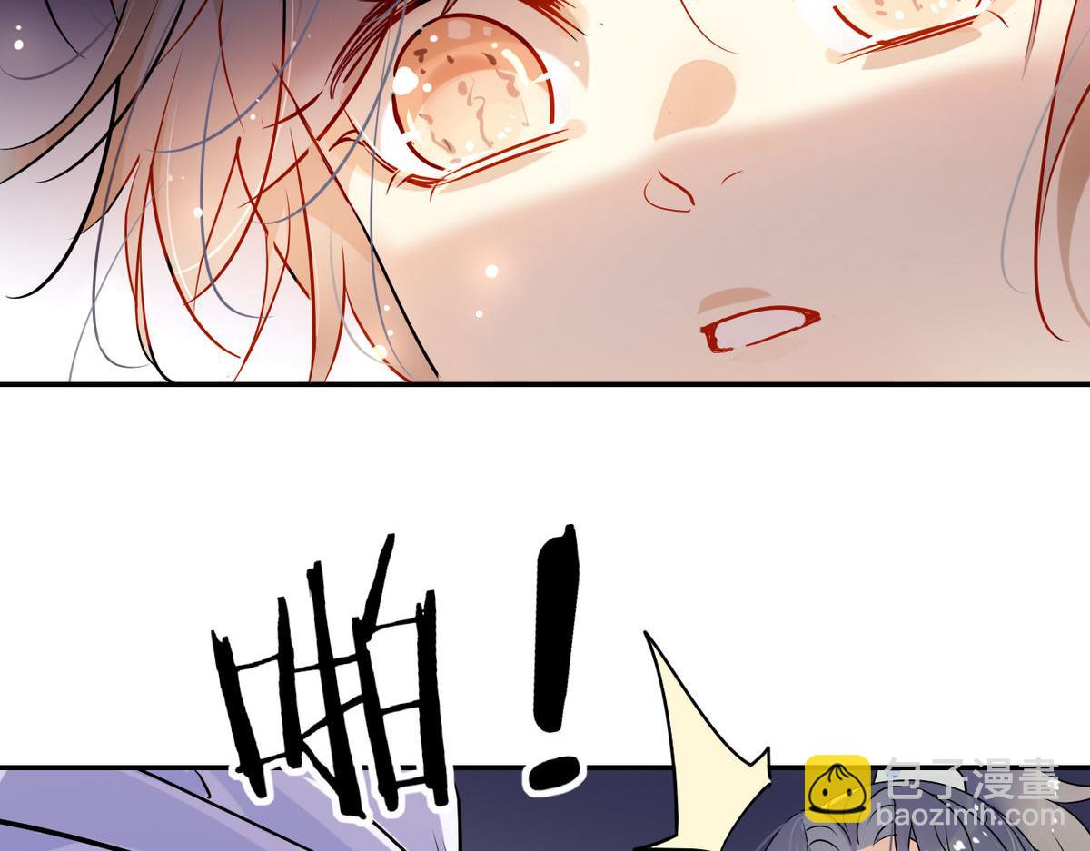 38.潘多拉魔盒(1/2)-第38话