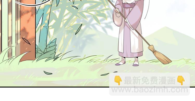 7.不治了还不行吗？-第6话