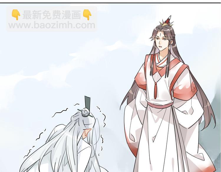 7.不治了还不行吗？-第6话