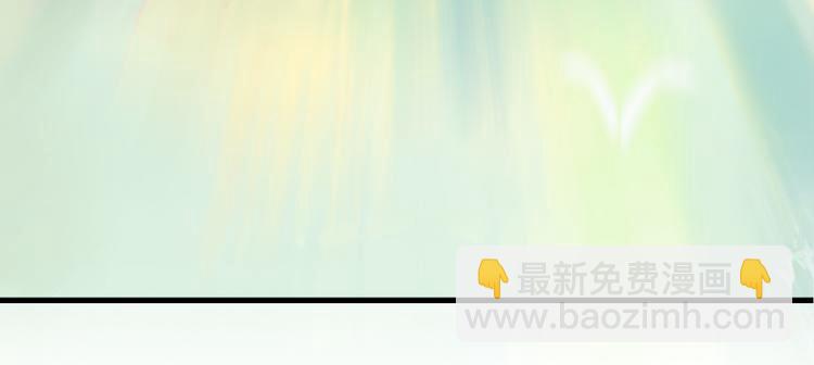 7.不治了还不行吗？-第6话