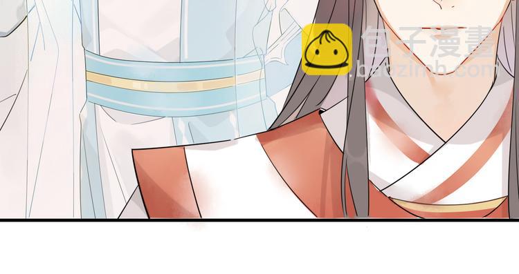 7.不治了还不行吗？-第6话