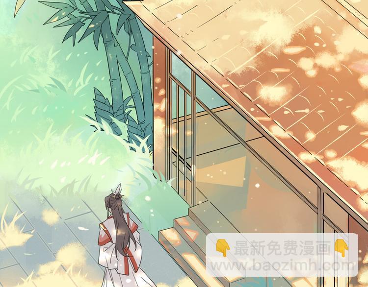 7.不治了还不行吗？-第6话