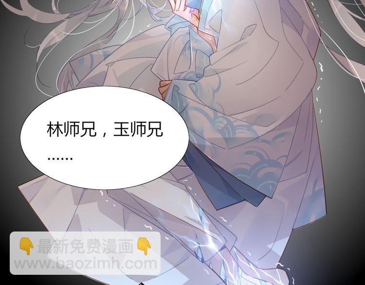 9.主角卒，全剧终？-第8话