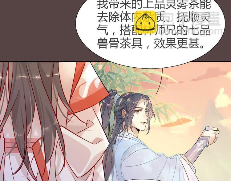 9.主角卒，全剧终？-第8话