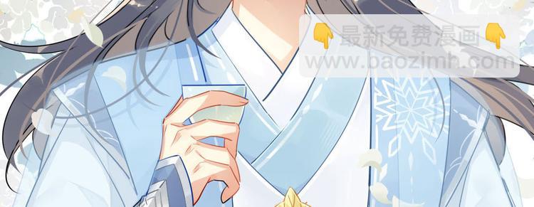 9.主角卒，全剧终？-第8话