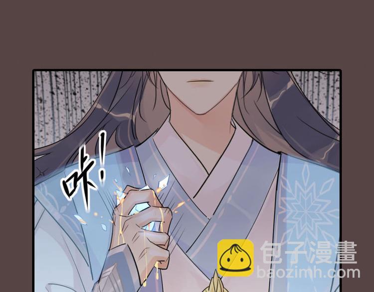 9.主角卒，全剧终？-第8话