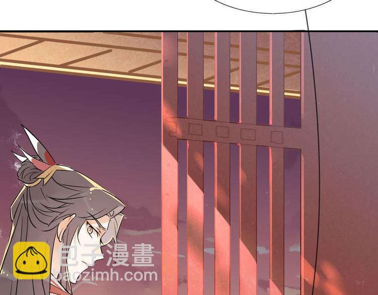 9.主角卒，全剧终？-第8话